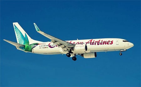 Caribbean Airlines là hãng hàng không quốc gia của Trinidad và Tobago.