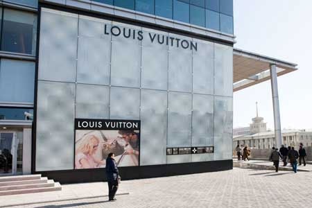 Giá trị thương hiệu năm 2013: 22,7 tỷ USD