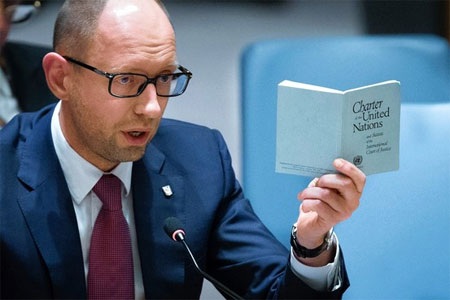 Tiền viện trợ Ukraine sẽ “chạy” sang Nga như thế nào? - 1 Thủ tướng tạm quyền của Ukraine, ông Arseniy Yatsenyuk- Ảnh: