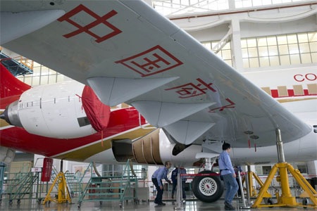 Giá bán loại máy bay này chưa được Comac công bố.