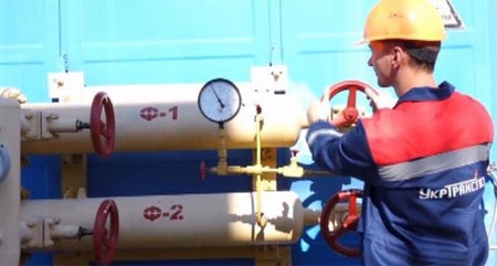 Nga chính thức cắt cung cấp khí đốt cho Ukraine - 1 Ảnh minh họa.