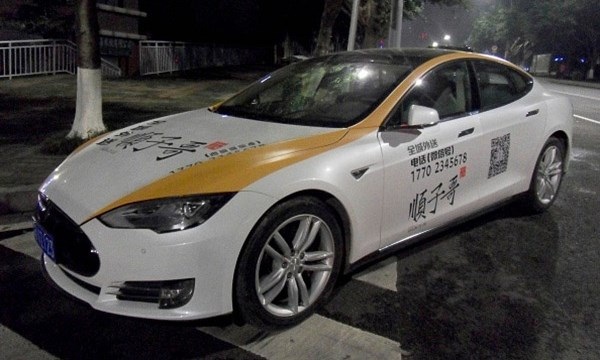 Tỉ phú xe điện từng vào tù vì…trộm cắp - 1 Đọc những thông tin kinh tế - tài chính mới nhất trên