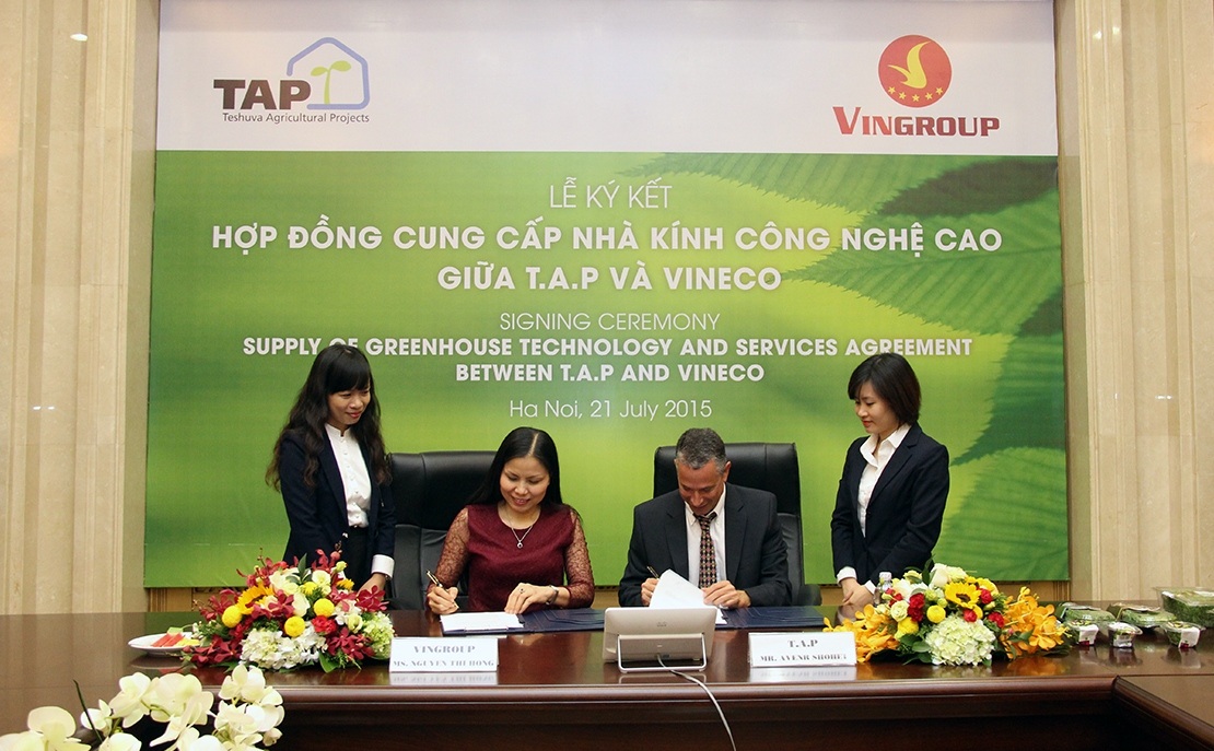 Công ty VinEco - Tập đoàn Vingroup tiến hành ký kết hợp tác với 3 đối tác hàng đầu thế giới 