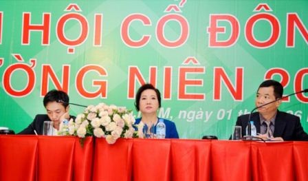 Công ty Cổ phần Quốc Cường Gia Lai đã tổ chức Đại hội cổ đông thường niên năm 2014.