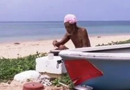 Gặp “Adam” trên hòn đảo hoang ở Nhật Bản