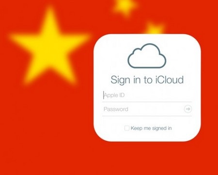 Chính phủ Trung Quốc bị “tố” tấn công dịch vụ iCloud của Apple - 2 Dù phủ nhận nhưng vẫn có nhiều bằng chứng cho thấy chính phủ Trung Quốc đứng đằng sau vụ tấn công