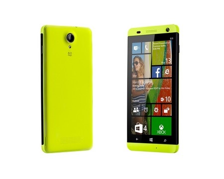 Thiết kế sang trọng và nổi bật của FPT Win