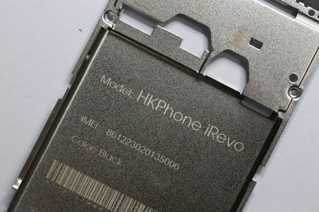Khám phá chất thép bên trong HKPhone iRevo - 7 Khám phá chất thép bên trong HKPhone iRevo