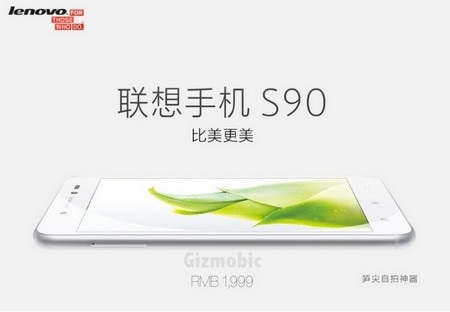 Lenovo trình làng smartphone có thiết kế giống hệt iPhone 6 - 3 ... lẫn mặt sau đều mang những nét tương đồng với iPhone 6 của Apple