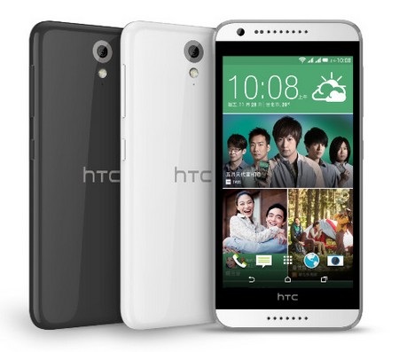 HTC ra mắt smartphone tầm trung mới cho thị trường châu Á - 1 Desire 620 được nhắm đến phân khúc tầm trung tại châu Á