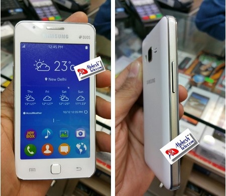 Lộ thiết kế và cấu hình smartphone đầu tiên chạy nền tảng Tizen - 1 Samsung Z1 sở hữu ngoại hình của những chiếc điện thoại giá rẻ cách đây nhiều năm