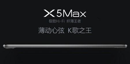 Vivo X5 Max có độ dày ấn tượng chỉ 3,98mm tại điểm mỏng nhất và 4,75mm tại điểm dày nhất