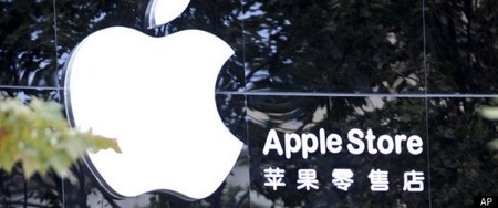 Apple lần đầu tiên trở thành hãng smartphone lớn nhất tại Trung Quốc - 1 Apple lần đầu tiên trở thành hãng smartphone lớn nhất tại Trung Quốc