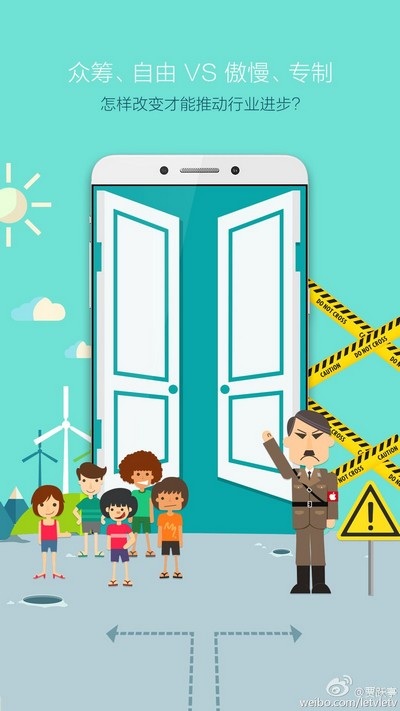 Hình ảnh so sánh iOS với Android, trong đó hình ảnh Apple được khắc họa bởi trùm phát xít Hitler