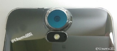 Lộ diện hình ảnh bộ đôi smartphone mới của HTC - 3 Lộ ảnh chính thức One E9+