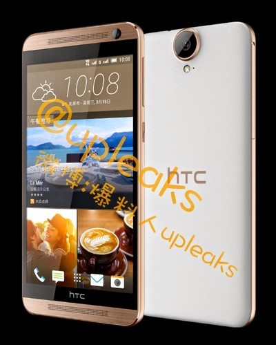 Lộ diện hình ảnh bộ đôi smartphone mới của HTC - 6 One E9+ có thiết kế giống One E9, nhưng kích cỡ lớn hơn và cấu hình mạnh mẽ hơn