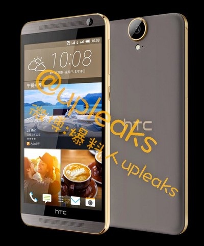 Lộ diện hình ảnh bộ đôi smartphone mới của HTC - 7 One E9+ có thiết kế giống One E9, nhưng kích cỡ lớn hơn và cấu hình mạnh mẽ hơn