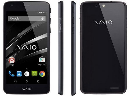 Vaio smartphone sở hữu logo Vaio quen thuộc, gắn liền với dòng máy tính cá nhân trước đây của Sony