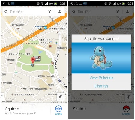 Google biến bản đồ Maps thành trò chơi Pacman trong ngày “cá tháng Tư” - 4 Trò chơi bắt Pokemon trên bản đồ Google Maps vào năm ngoái