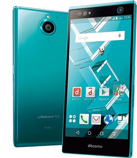 Smartphone thương mại đầu tiên tích hợp bảo mật bằng mắt được trình làng - 1 Smartphone thương mại đầu tiên tích hợp bảo mật bằng mắt được trình làng