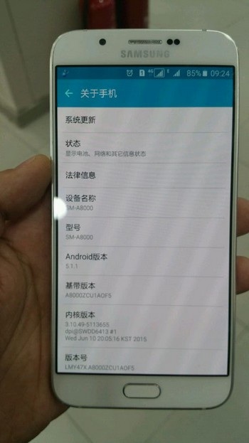 Lộ ảnh và video thực tế smartphone mỏng nhất sắp ra mắt của Samsung - 2 Sản phẩm hoạt động trên nền tảng Android 5.1.1