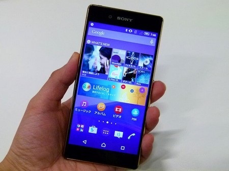 Sony thừa nhận Xperia Z3+ và Xperia Z4 gặp tình trạng quá nhiệt - 1 Vừa ra mắt nhưng Xperia Z4 đã bị phản ánh máy quá nóng khi sử dụng