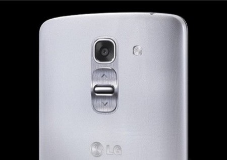 Lộ cấu hình “khủng” Xperia Z5, LG G3 Pro - 2 G Pro 3 sẽ thay thế G Pro 2 sau 16 tháng?