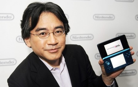 Chủ tịch hãng game Nintendo bất ngờ qua đời ở tuổi 55 - 1 Chủ tịch hãng game Nintendo bất ngờ qua đời ở tuổi 55