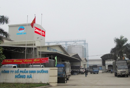 Khánh thành nhà máy thức ăn chăn nuôi hiện đại hàng đầu Việt Nam - 1