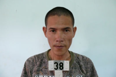 Đối tượng Nguyễn Trọng Hào