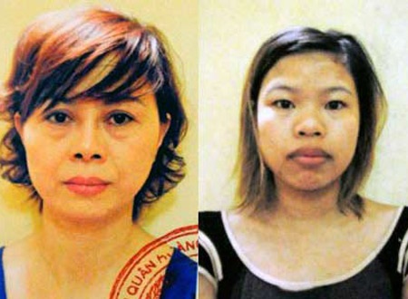 Con đường tù tội của Phượng "má mì" - 1 Con đường tù tội của Phượng má mì