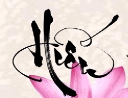 Kẻ giết mẹ day dứt trong trại giam - 1 Quên chữ hiếu, nghịch tử khiến mẹ chết thảm dưới mũi dao của mình