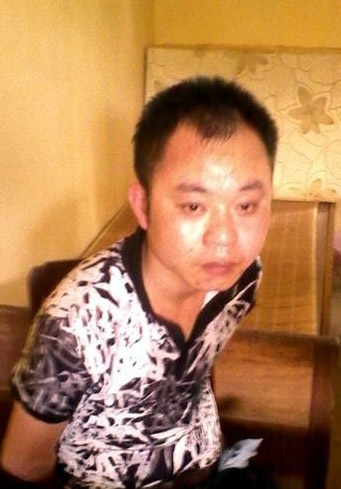 Đối tượng Bùi Văn An