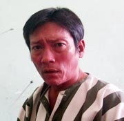 Đối tượng Đồng Liêm Nhân