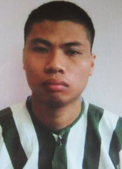 Đối tượng Lương Quốc Quyền