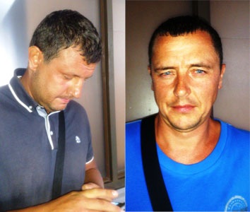 Các đối tượng Poliakov Valeriy và Kosenok Alexey.