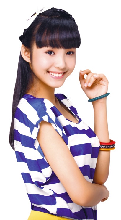 Da xinh xắn cho nụ cười tỏa sáng - 1 Ngày… tháng… năm…