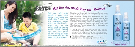 Sốt xuất huyết ở trẻ em – biến chứng nguy hiểm nếu phát hiện muộn