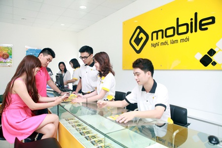 Gần đây có tin đồn Gmobile chuẩn bị sáp nhập với MobiFone