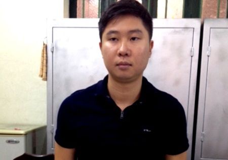 Đối tượng Nguyễn Bình