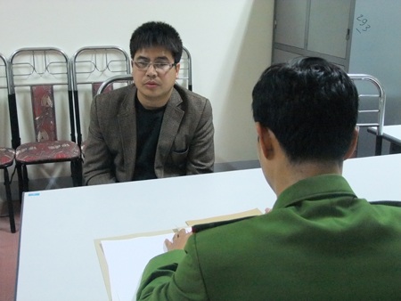 Đối tượng Đinh Việt Cường