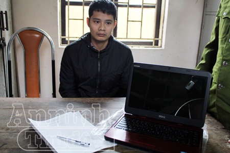 Phương và tang vật cơ quan công an thu lại được