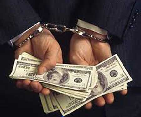 Phạm nhân Lương Mạnh Hùng.