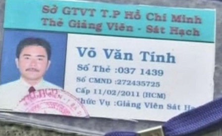 “Ma cà bông” giả cán bộ chuyên lừa phụ nữ chưa chồng nhẹ dạ - 2 Giấy tờ giả mạo Hoàng sử dụng