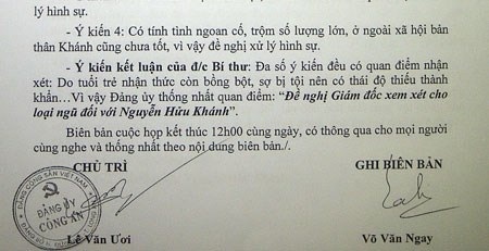 Loại ngũ một công an trộm tang vật - 2 Văn bản họp xử lý kỷ luật hạ sĩ Nguyễn Hữu Khánh.