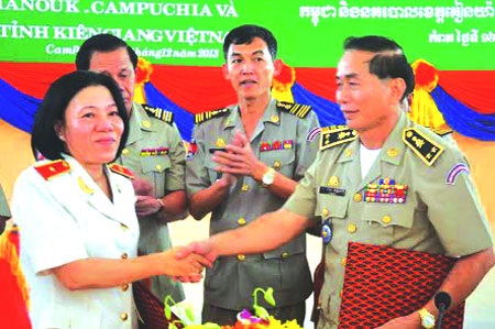 Nữ tướng đầu tiên của lực lượng Công an nhân dân Việt Nam - 1 Nữ tướng đầu tiên của lực lượng Công an nhân dân Việt Nam