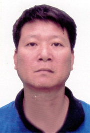 Đối tượng Hùng