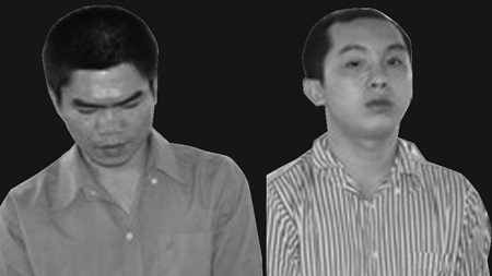 Hai đối tượng trong vụ án