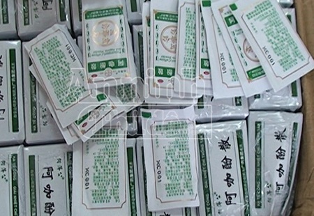 Hà tế công giải nhiệt chỉ thông tán