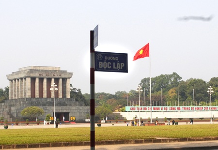 Đường Độc Lập mới được treo biển tên hồi cuối năm 2013 sau khi báo Dân trí đề cập đến việc này